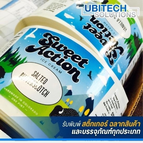 พิมพ์สติ๊กเกอร์ฉลากม้วน