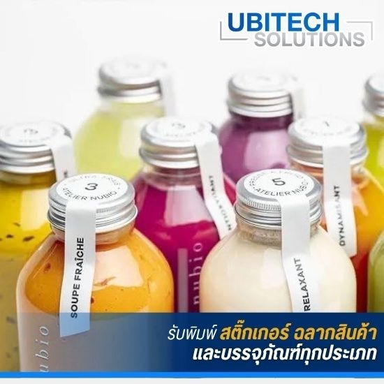 พิมพ์สติ๊กเกอร์ป็อบอัพ สมุทรปราการ