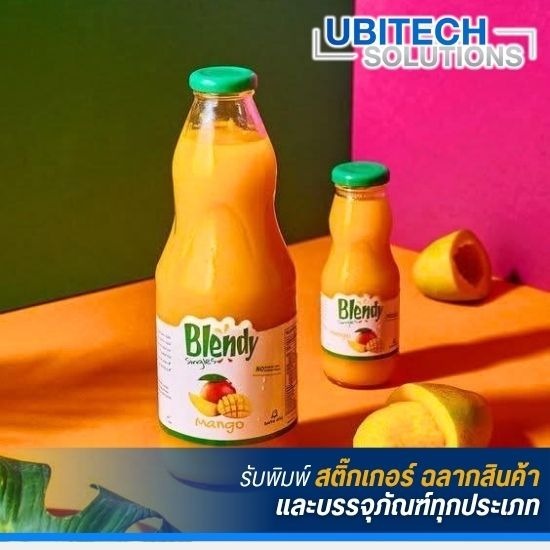ร้านทำสติ๊กเกอร์ใกล้ฉัน